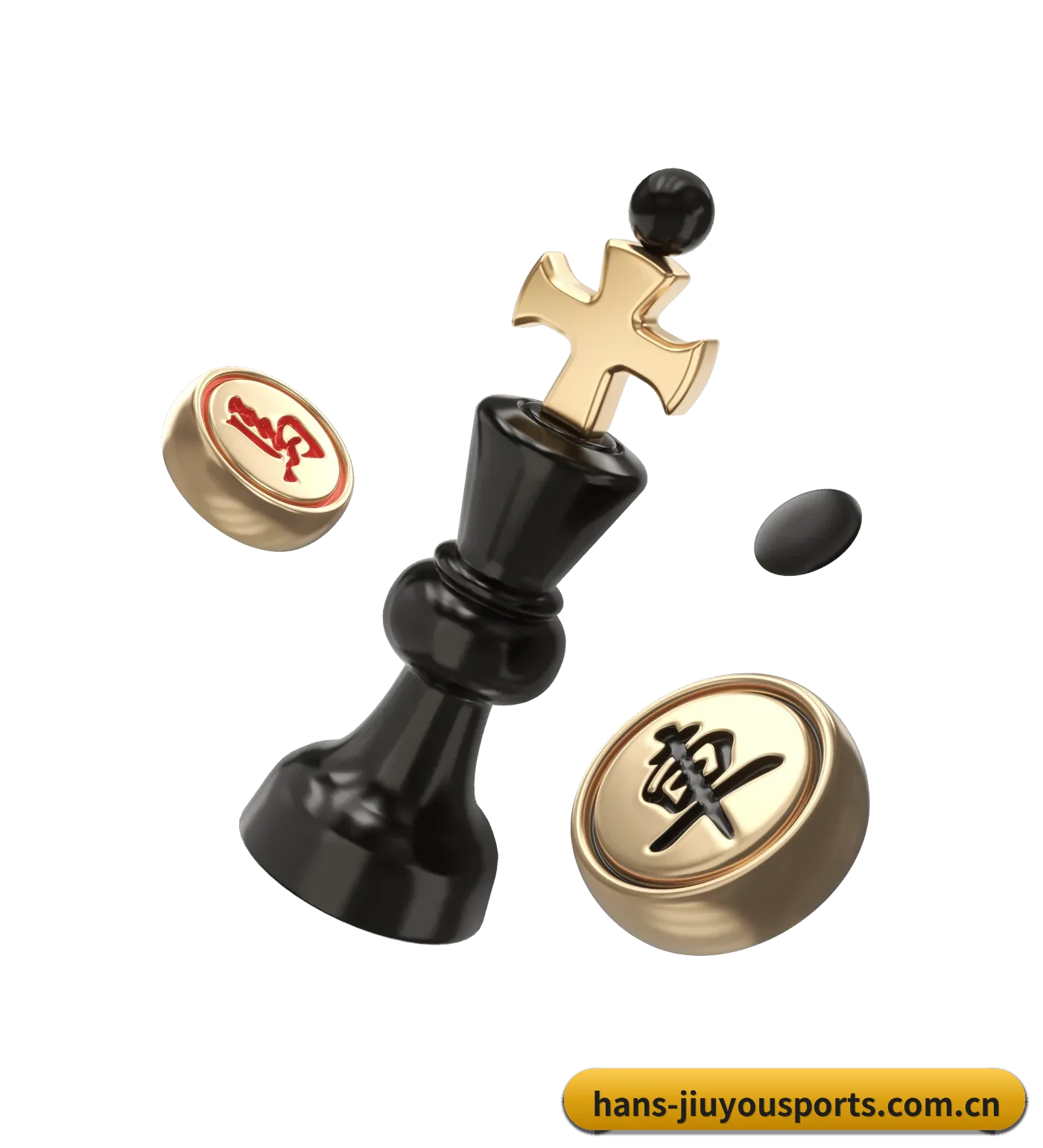 九游体育 APP